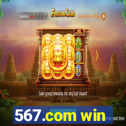 567.com win